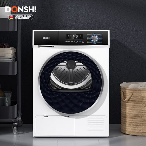 家用烘干机电器推荐,家用烘干机电器推荐品牌