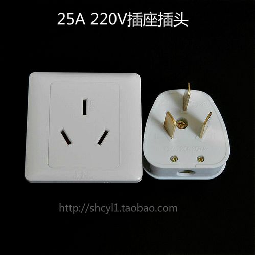电器多大功率是三孔插头_电器多大功率是三孔插头的
